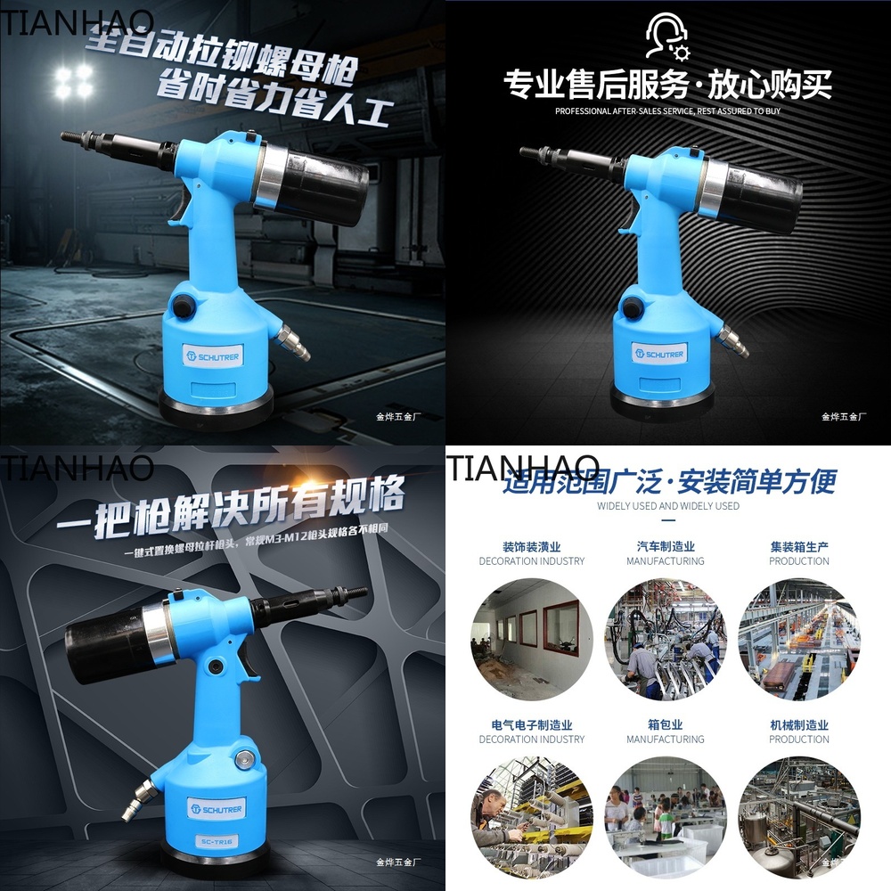 Rivet Setter Tool - Pneumatische klinkmoerzetters voor M3 klinkmoeren, hydraulische